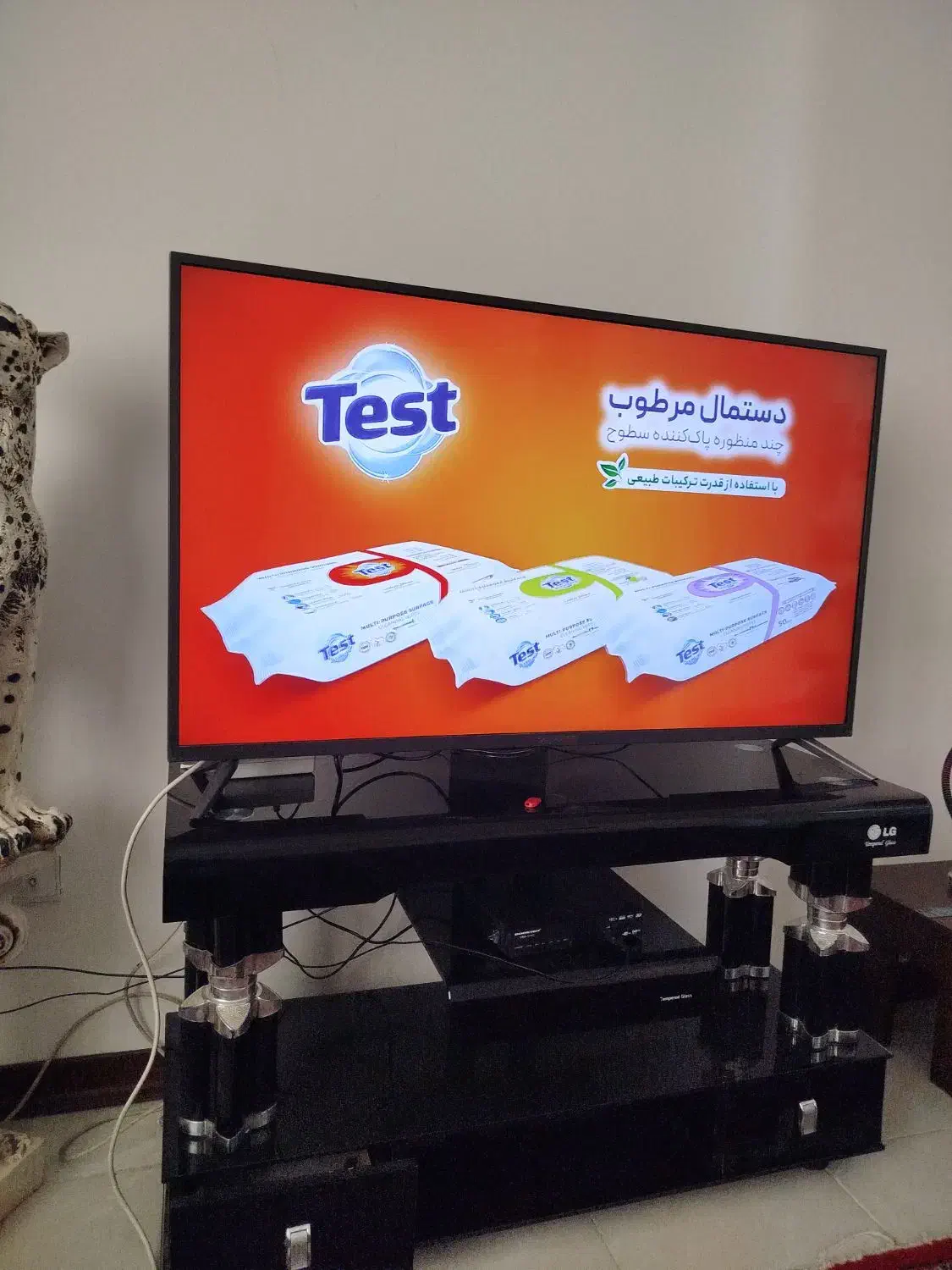 تلویزیون 49 دوو|تلویزیون و پروژکتور|پرند, فاز ۶|دیوار