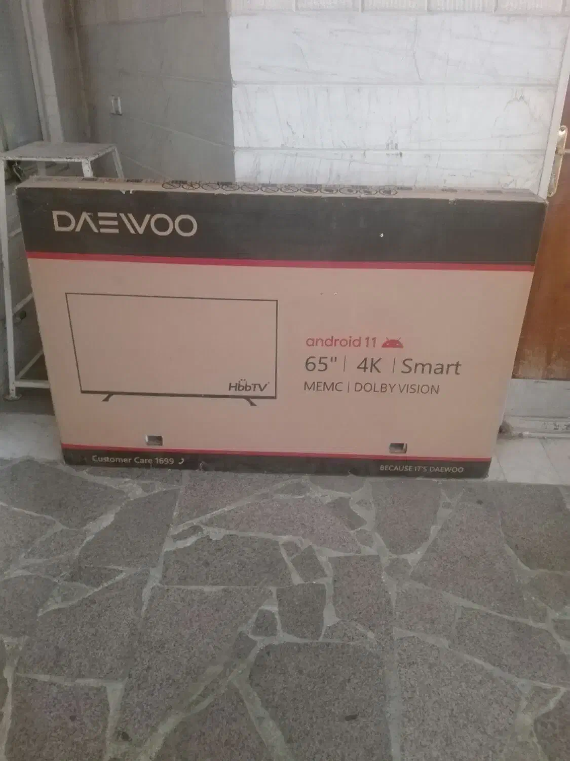 کارتن تلویزیون دوو ، کاملا سالم و نو|تلویزیون و پروژکتور|تهران, تهرانپارس شرقی|دیوار