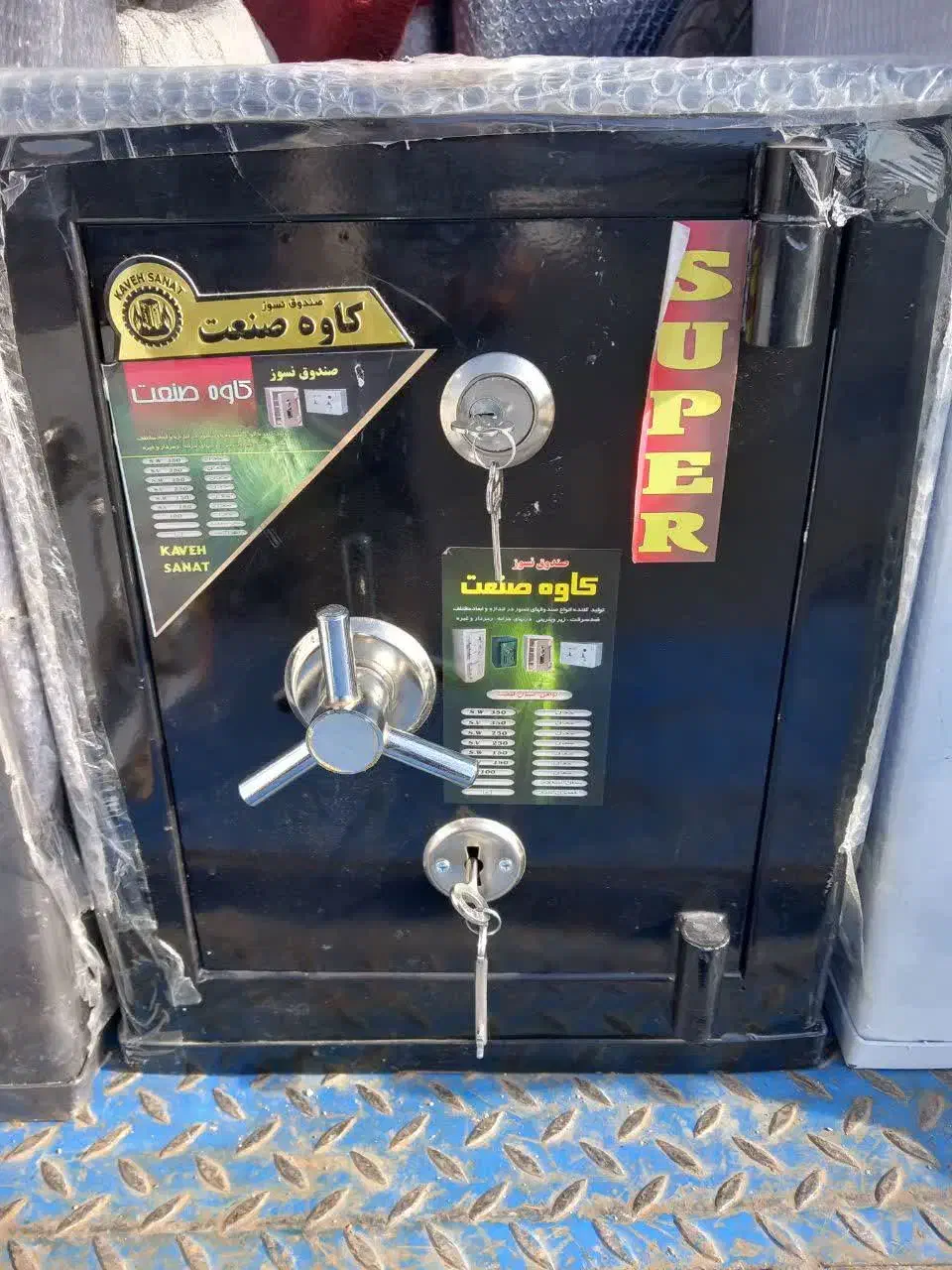 گاوصندوق نقد و اقساط|ابزارآلات|سمنان, |دیوار