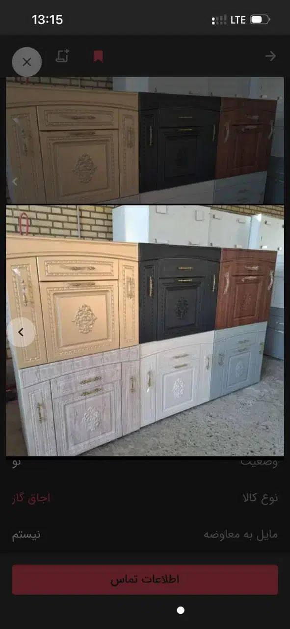 کابینت اجاق گاز عمده تکی کد ۹۹۸۸۷۷۶۵|اجاق گاز و لوازم برقی پخت‌وپز|فردیس, فردیس|دیوار