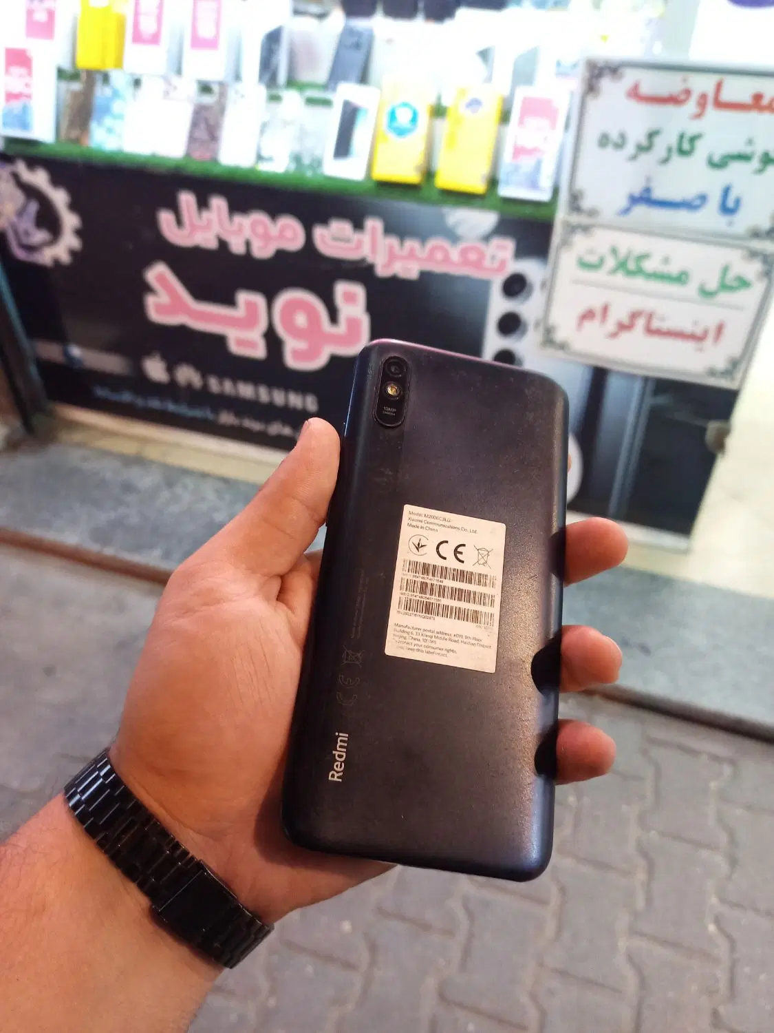 redmi 9a|موبایل|میاندوآب, |دیوار