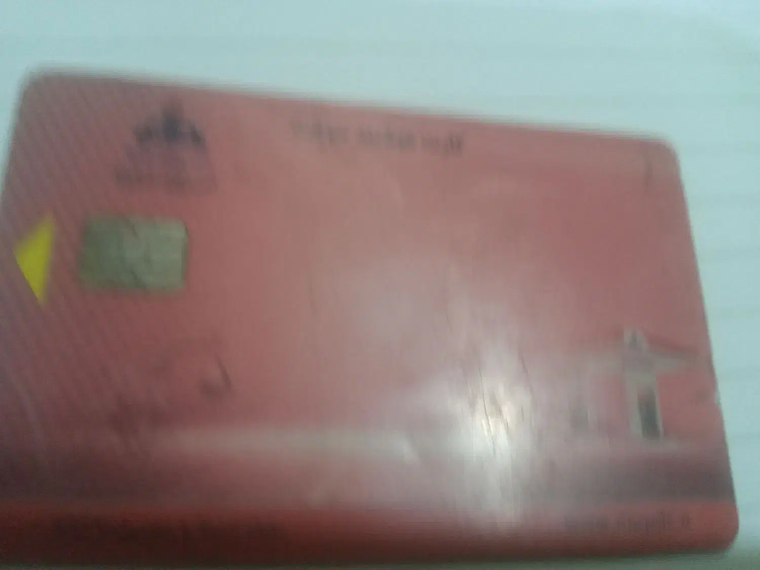 گمشده|اشیا|بم, |دیوار