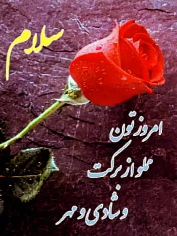 فروش خط رند ۳۵۲۶۰۵۶۲ تلفن ثابت|تلفن رومیزی|دامغان, |دیوار