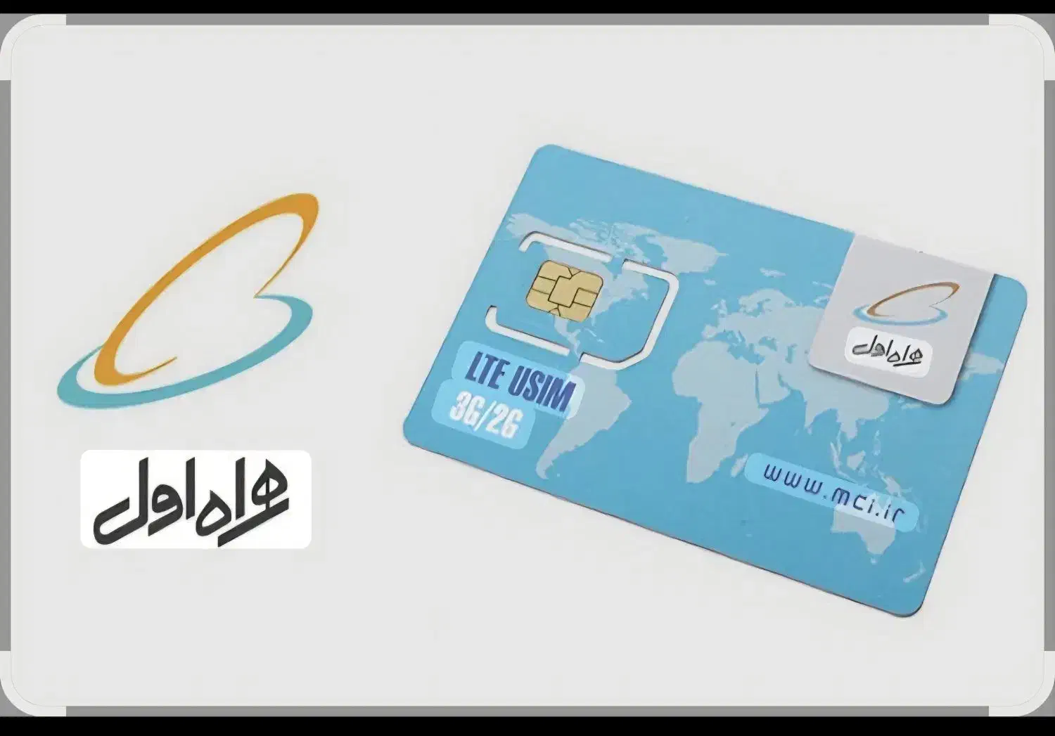 فروش سیمکارت دائمی کد ۱ همراه اول|سیمکارت|مشهد, گلشور|دیوار