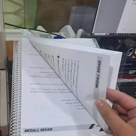 پرینت جزوه برگه ایی ۴ت|خدمات رایانهای و موبایل|اهواز, کیانپارس |دیوار