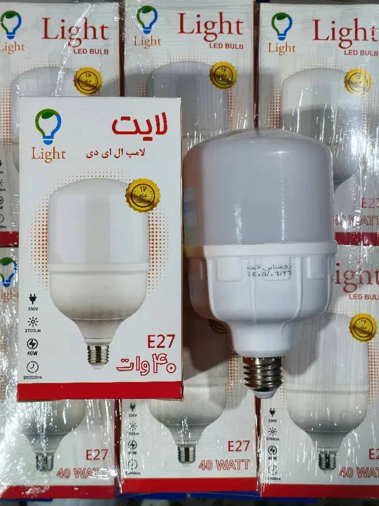 null