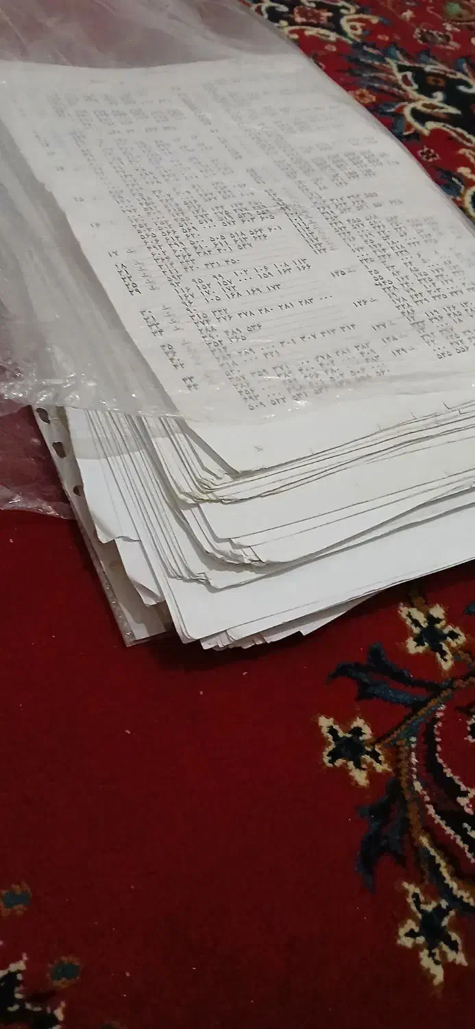 فقط نقشه|تابلو فرش|کرمانشاه, |دیوار