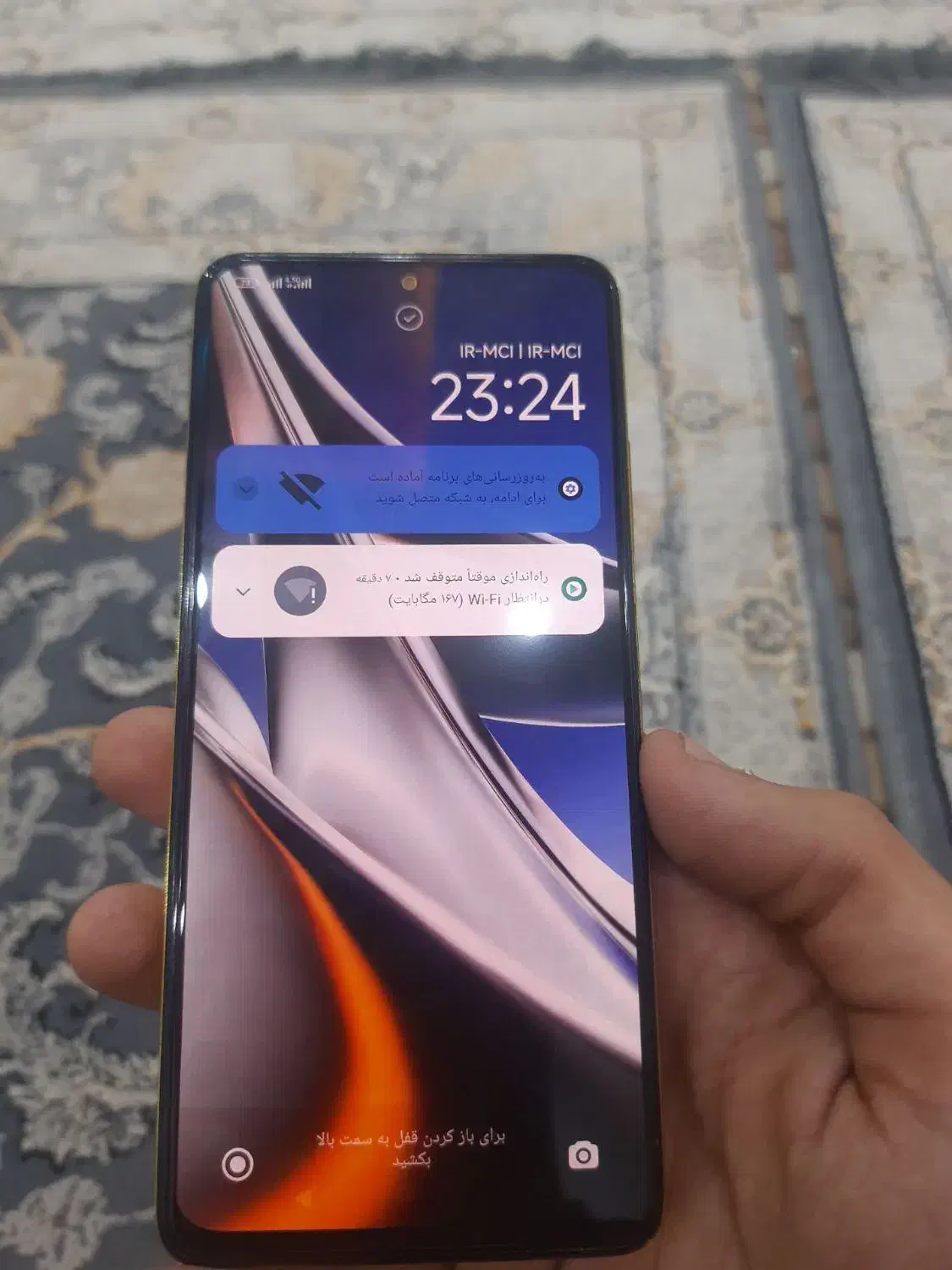 پوکوx4پرو5G|موبایل|رامهرمز, |دیوار