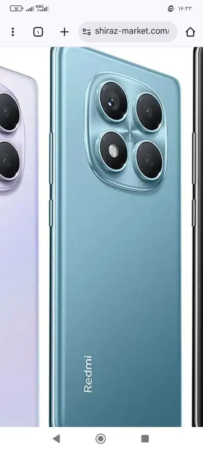 نوت14پرو رام 8 حافظه 256|موبایل|نورآباد, |دیوار