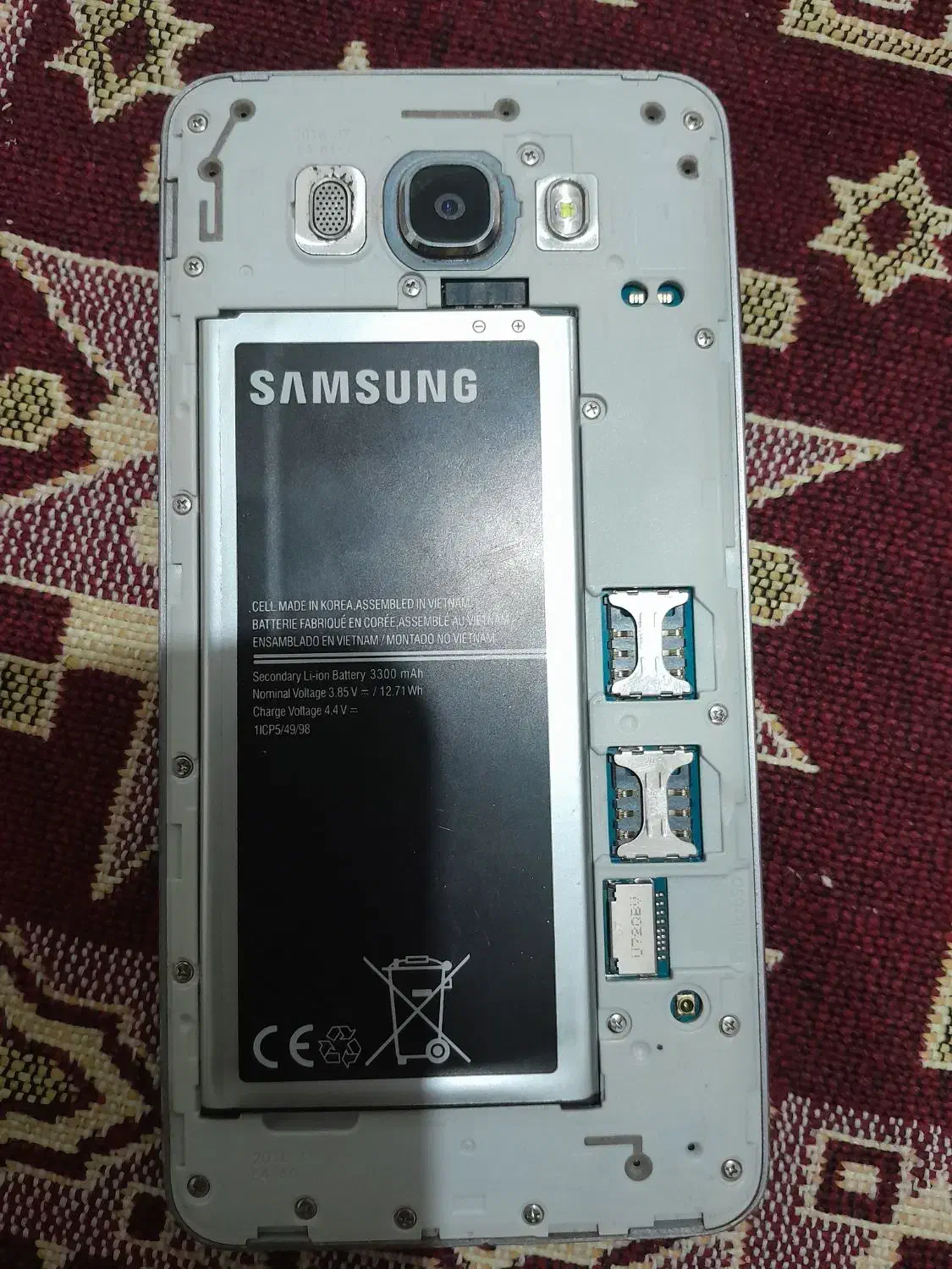 جی 7|موبایل|خوی, |دیوار