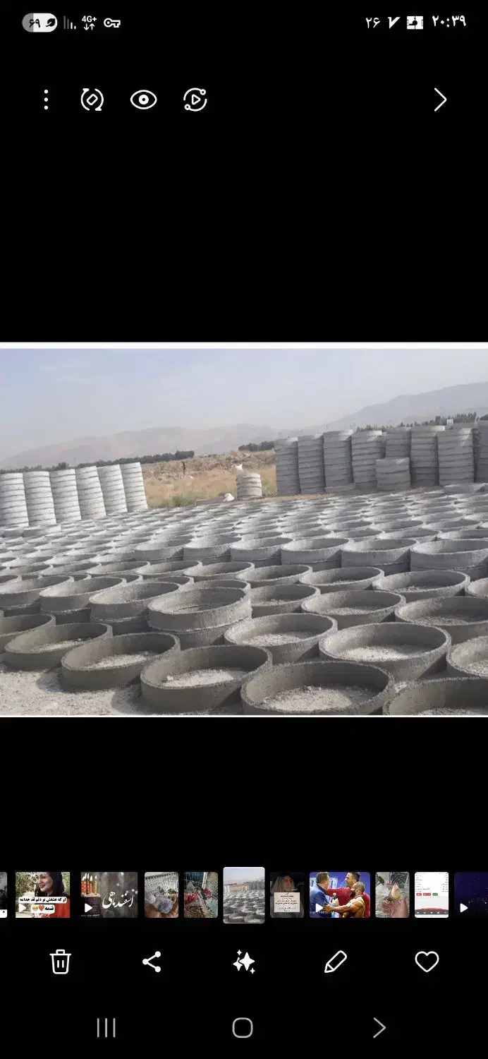 دوس چاه و بلوک دیواری|مصالح و تجهیزات ساختمان|شیراز, گچی|دیوار