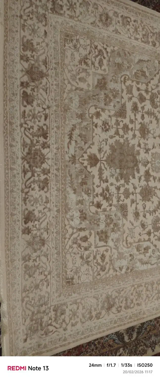 فرش|فرش|قدس, شهر‌قدس|دیوار