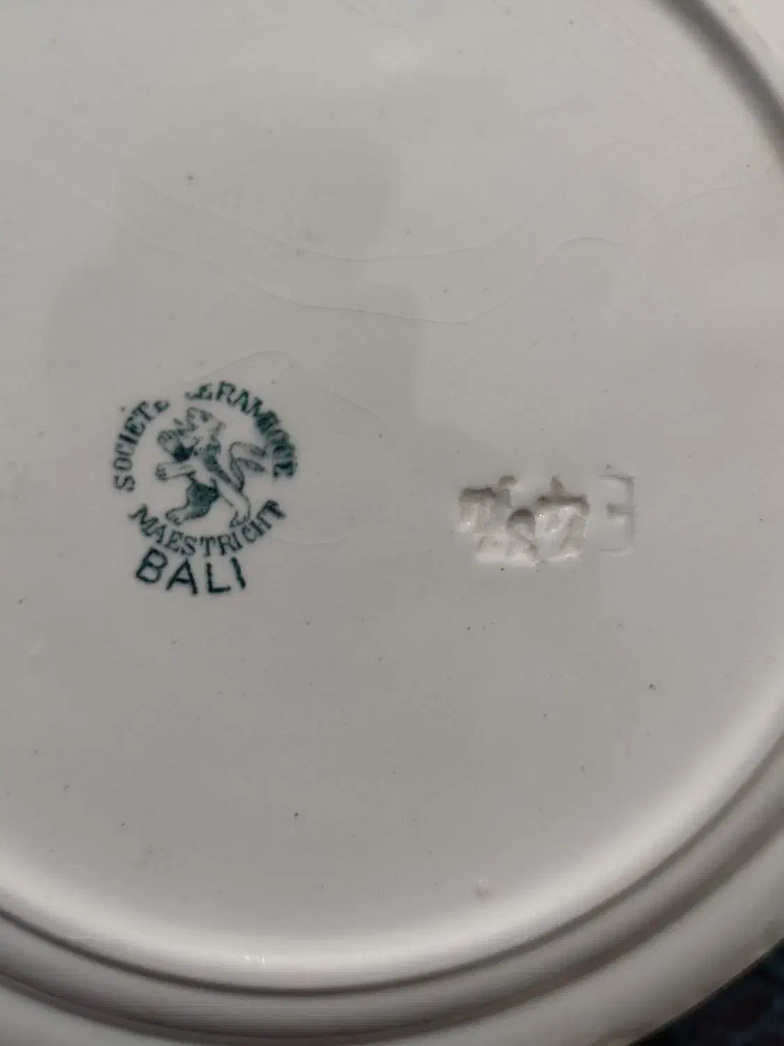 بشقاب قدیمی بالی|کلکسیون اشیاء عتیقه|بهبهان, |دیوار