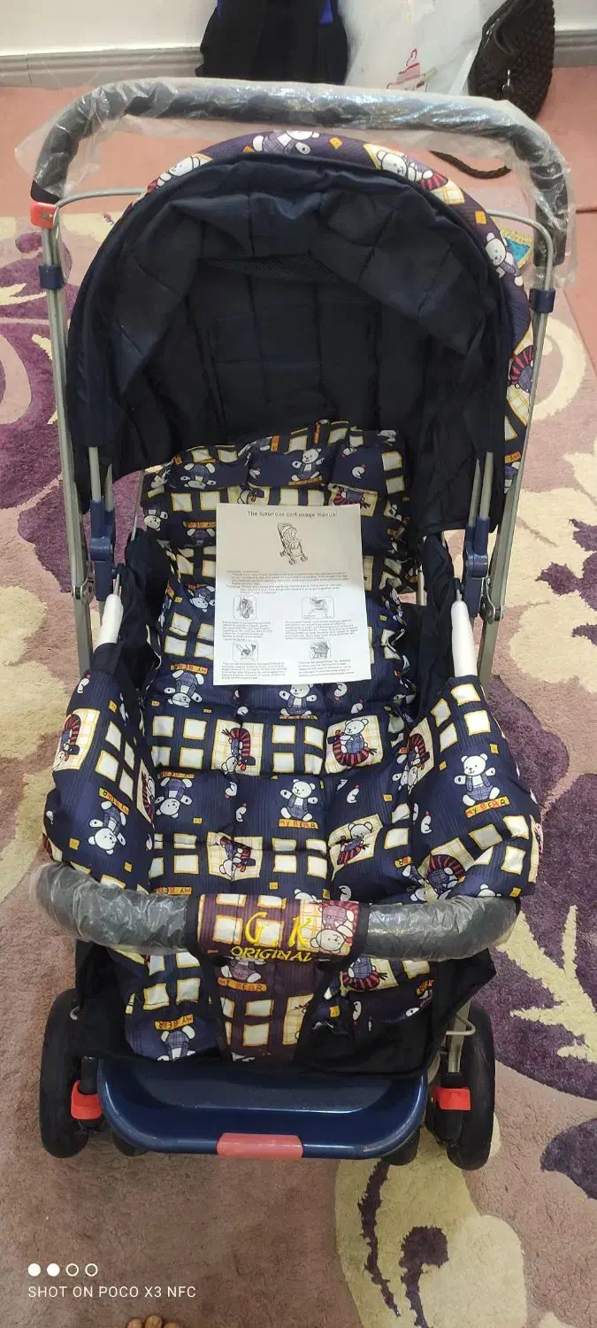 کالسکه نو|کالسکه و لوازم جانبی|سیاهکل, |دیوار