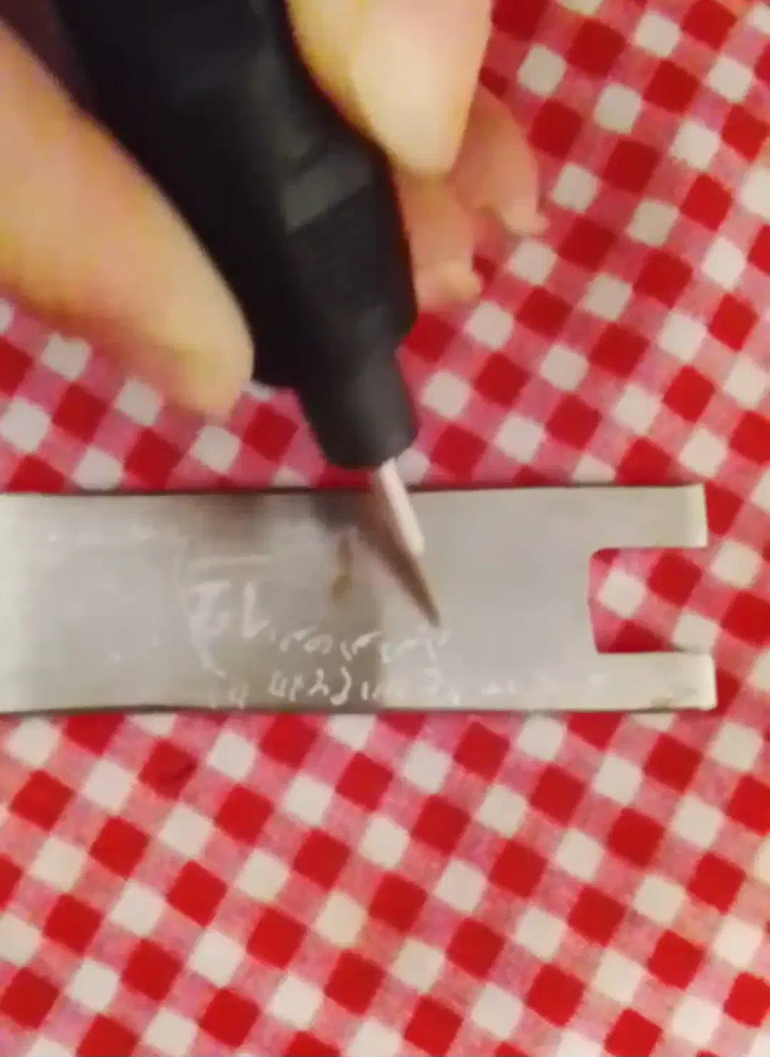 دعا|کتاب و مجله مذهبی|رشت, حومه رشت|دیوار