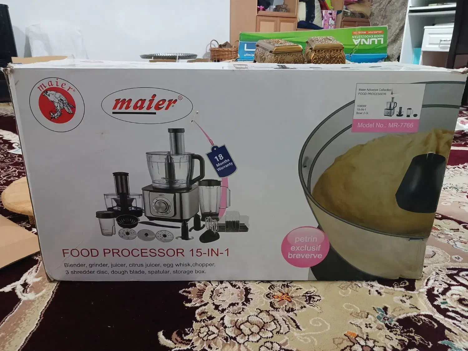 غذا ساز|خردکن، آسیاب، غذاساز|گنبد کاووس, |دیوار