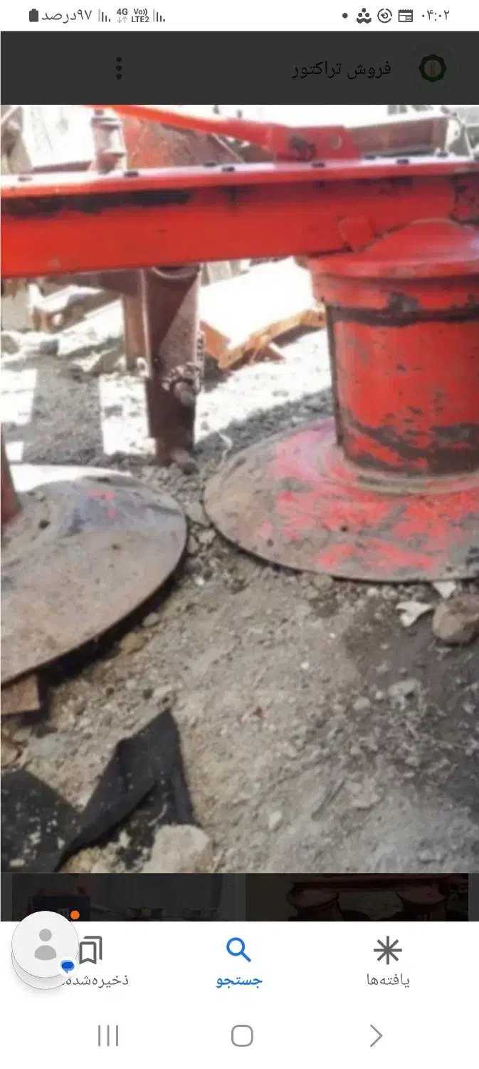 دستگاه برداشت یونجه|ماشینآلات صنعتی|دینور, |دیوار