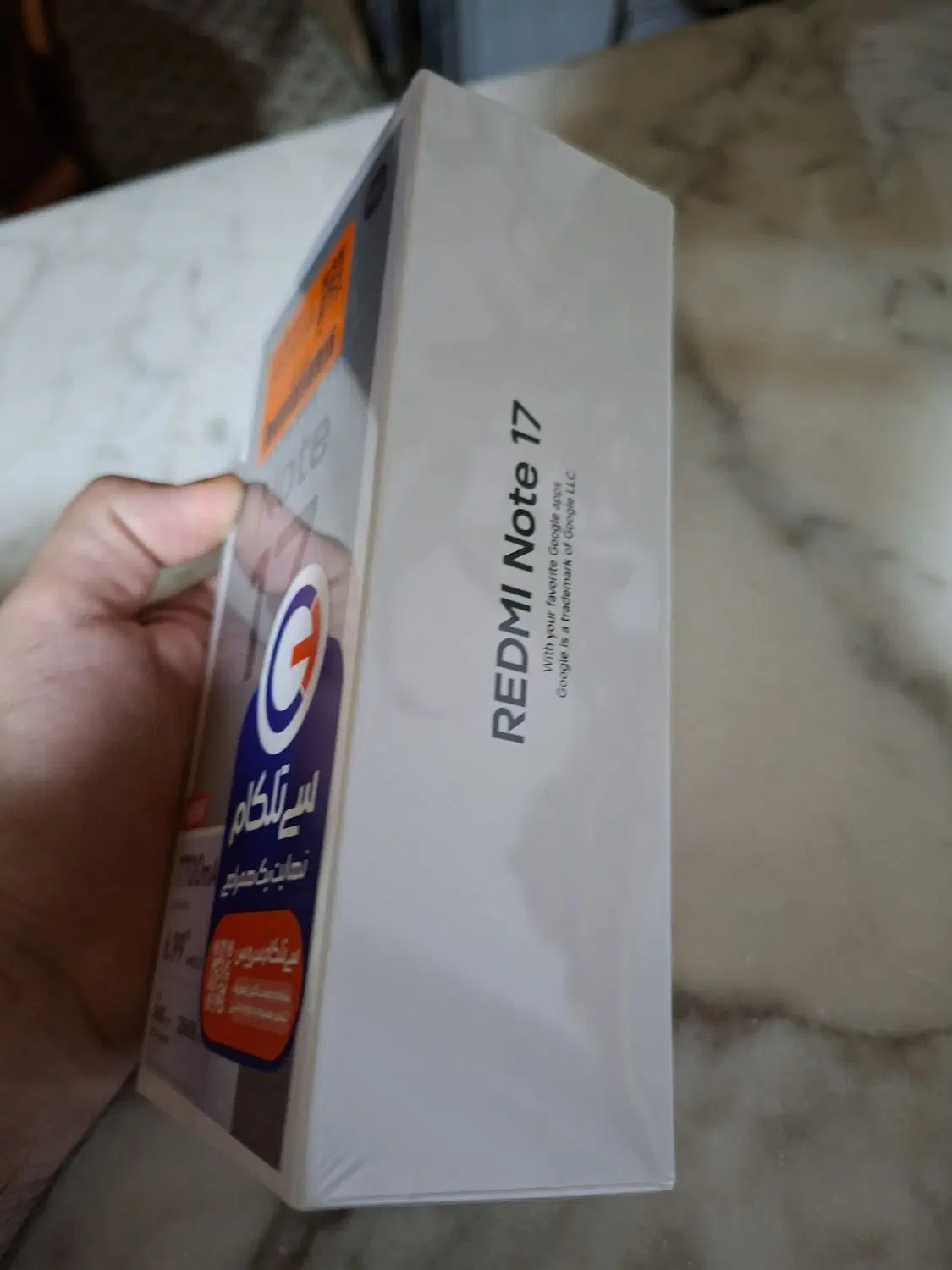 Xiaomo Note 17 256G|موبایل|جوانرود, |دیوار