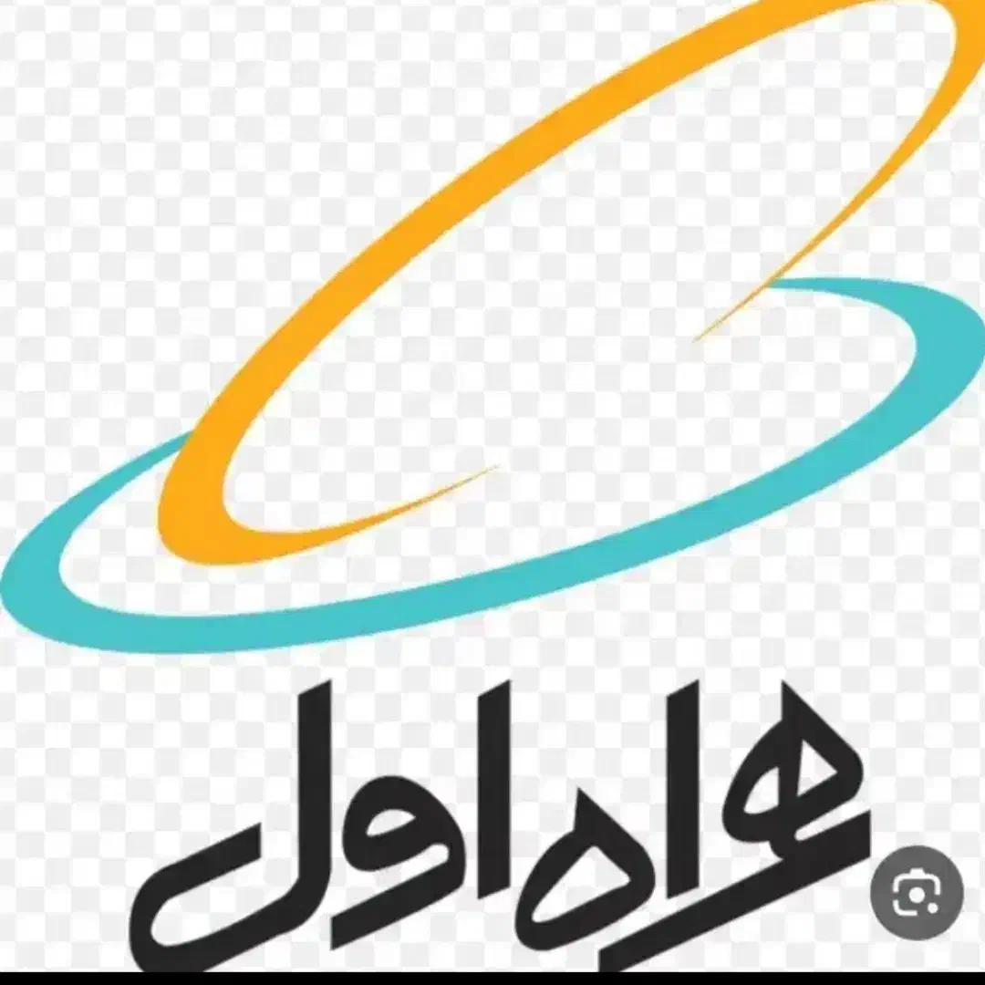 سیم کارت09191300012|سیمکارت|ورامین, خیر آباد|دیوار