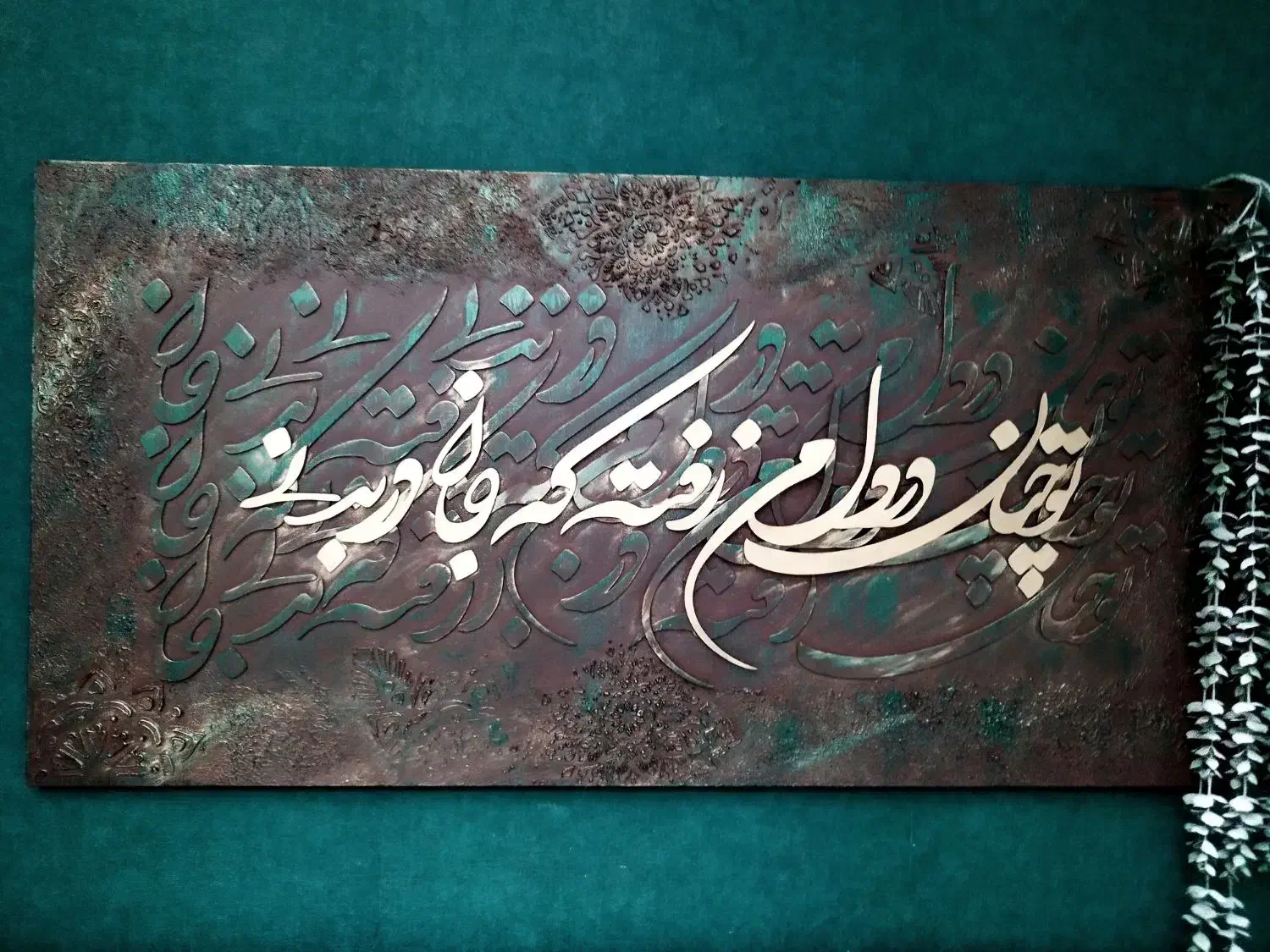 تابلو دکوراتیو|تابلو، نقاشی، عکس|تهران, تهرانپارس غربی|دیوار