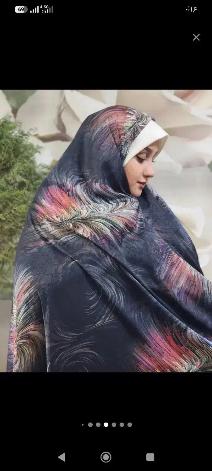 چادردرانواع مختلف|لباس|دهلران, |دیوار