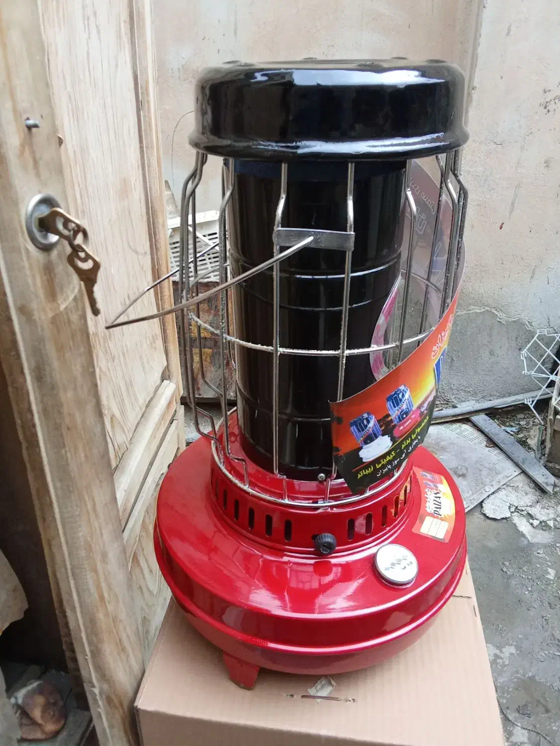 بخاری نفتی|بخاری، هیتر، شومینه|نقده, |دیوار