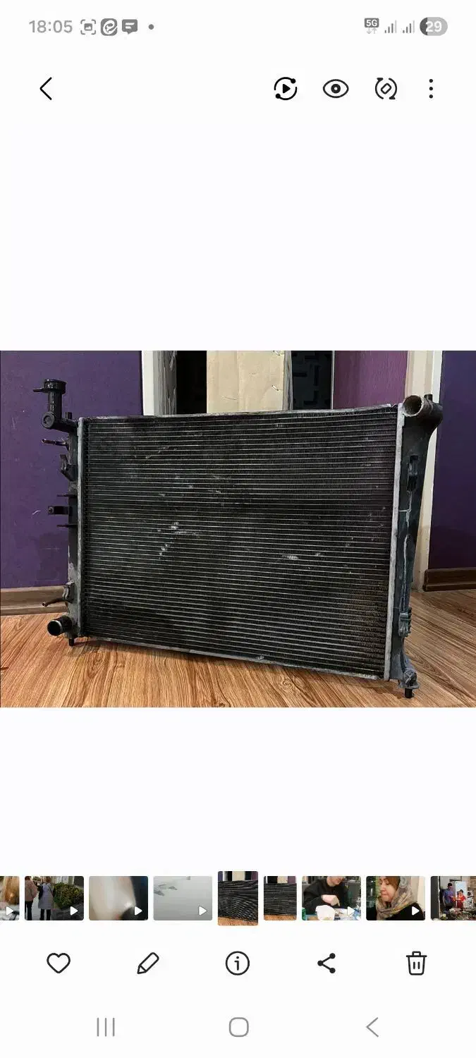 رادیاتور|قطعات یدکی و لوازم جانبی|کرج, گوهردشت|دیوار