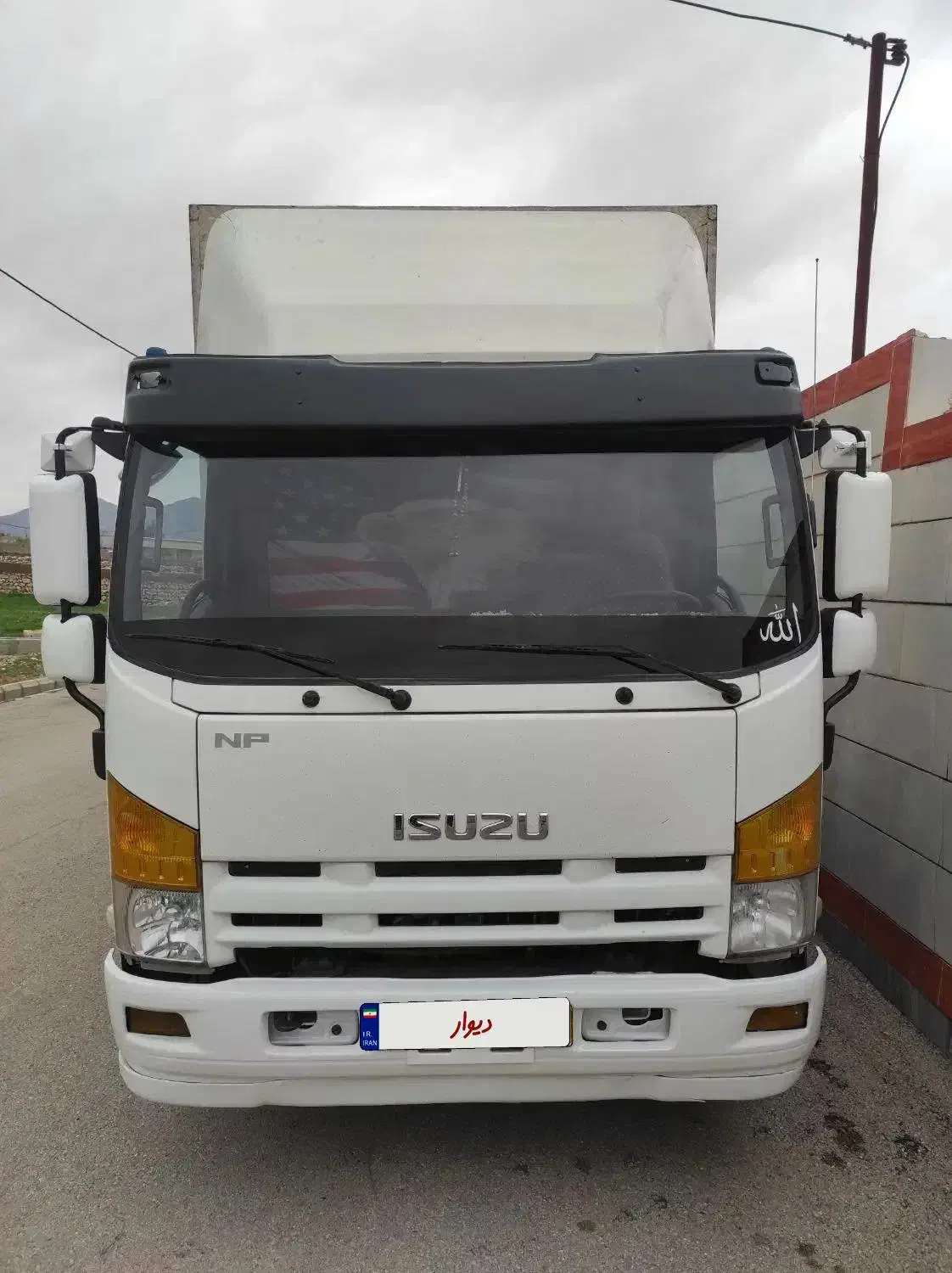 فروش نقدی|خودرو سنگین|ایذه, |دیوار