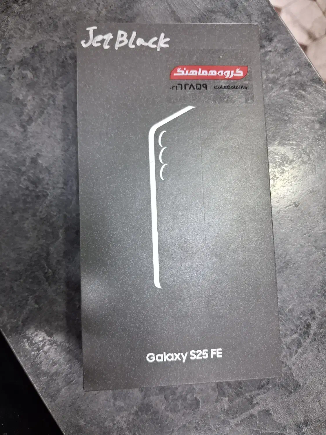 فروش و خرید انواع گوشی های آکبند و کارکرده|موبایل|تهران, مختاری|دیوار