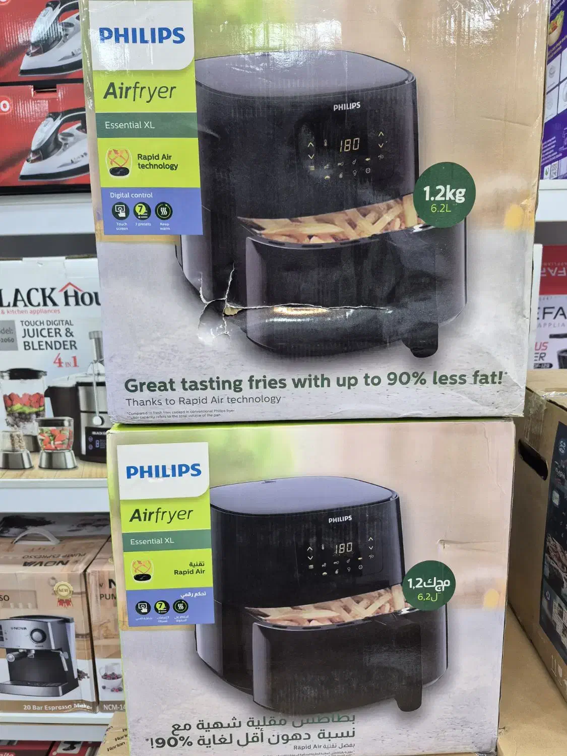 سرخ کن فیلیپس مدل HD9270 ظرفیت ۶.۲ لیتر بدون روغن|اجاق گاز و لوازم برقی پختوپز|کاشان, رسالت|دیوار