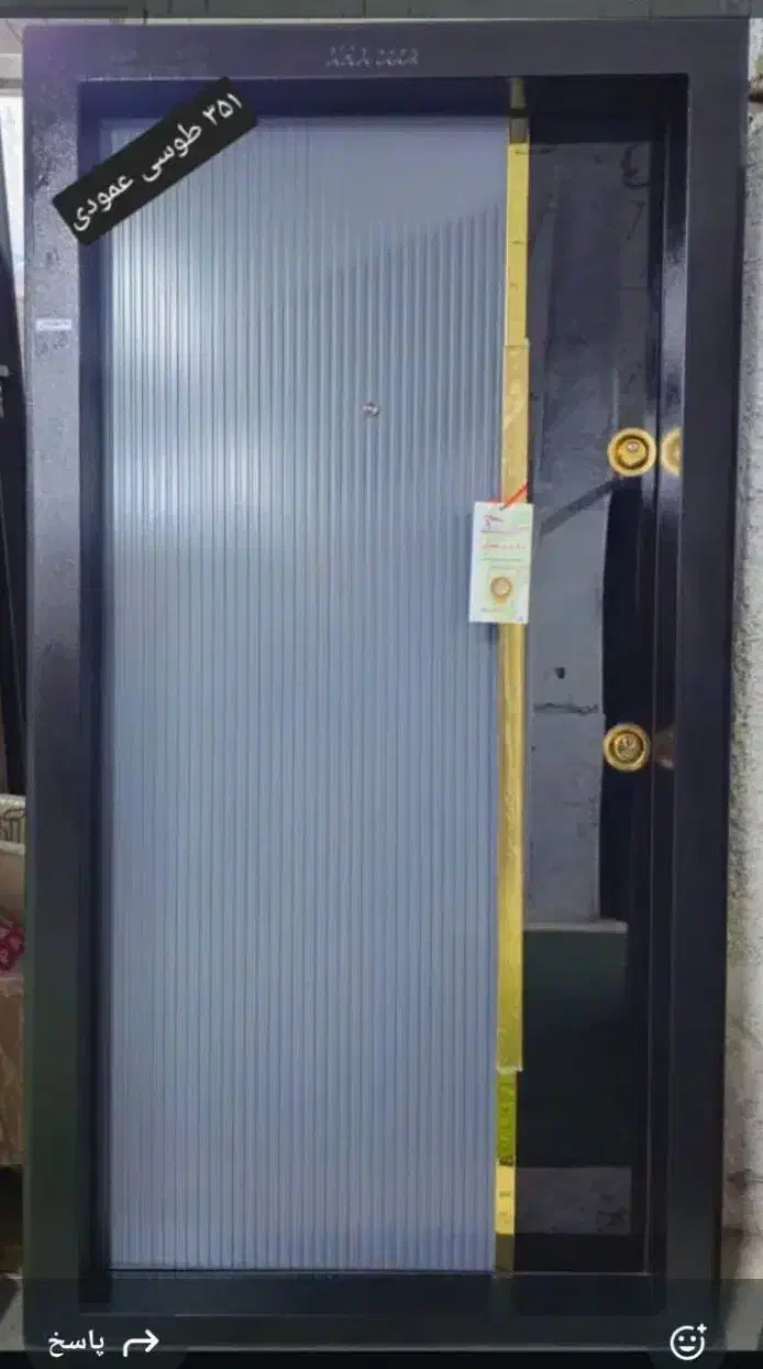 درب ضدسرقت ضدسرقت عمودی ترک|مصالح و تجهیزات ساختمان|شیراز, رکنآباد|دیوار