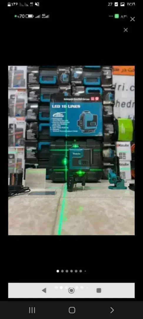 بکس شارژی و سنگ فرز براشلس میلواکی|ابزارآلات|تهران, حسنآباد|دیوار