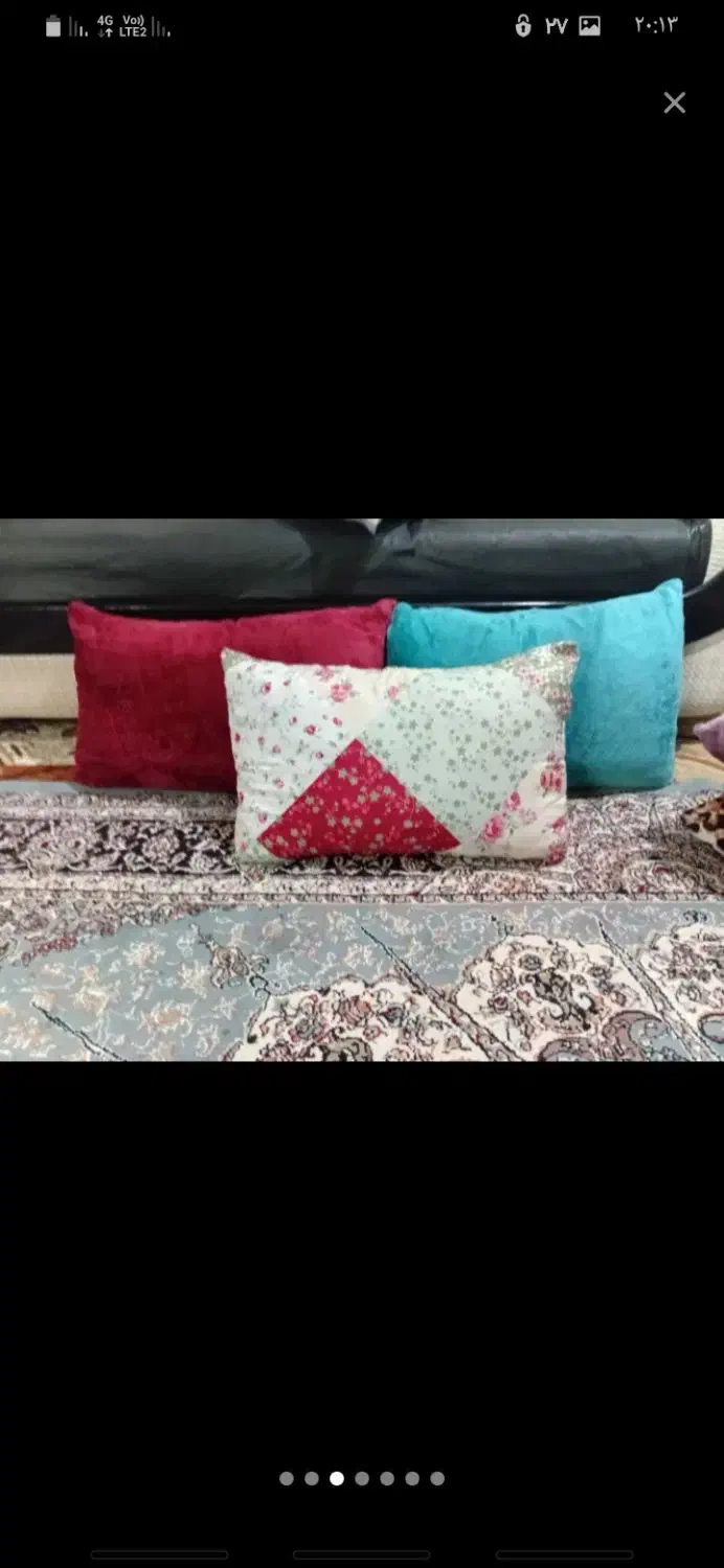 بالش|رختخواب، بالش، پتو|زنجان, |دیوار
