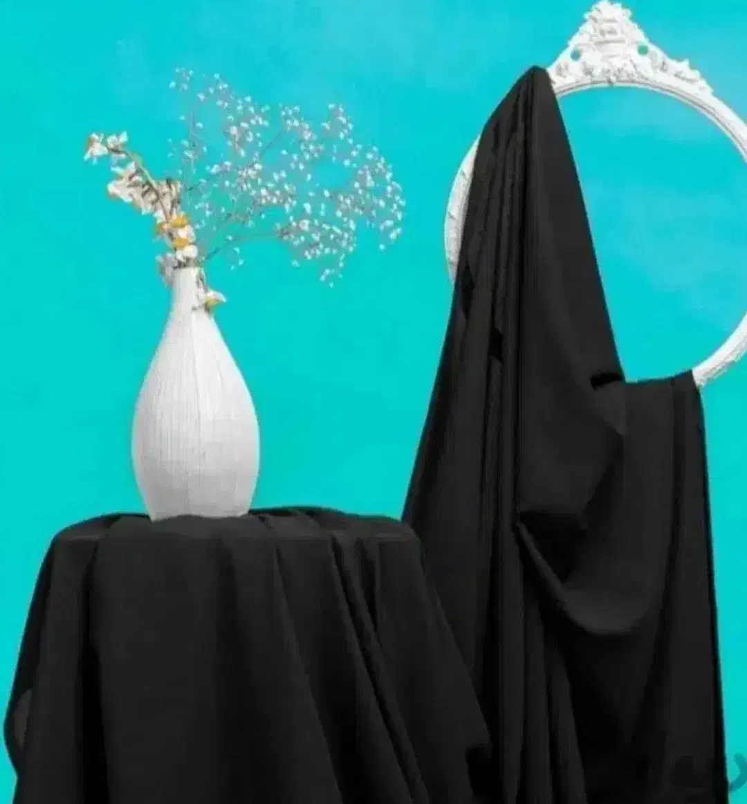پارچه چادر مشکی|لباس|مشهد, رضاییه|دیوار