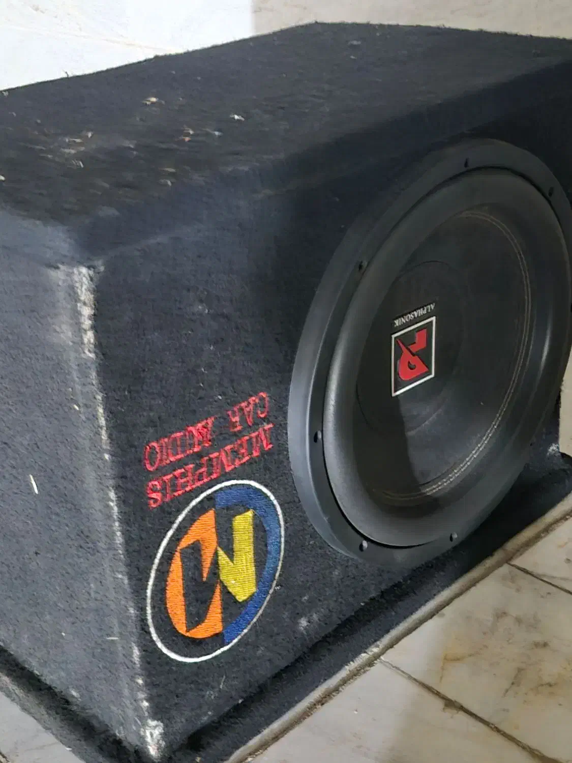 ساب|صوتی و تصویری|قم, هفت تیر|دیوار