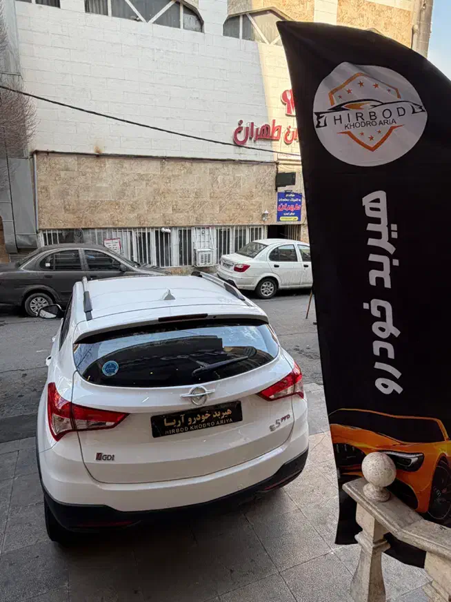 هایماS5pro/صفر|خودرو سواری و وانت|تهران, صادقیه|دیوار