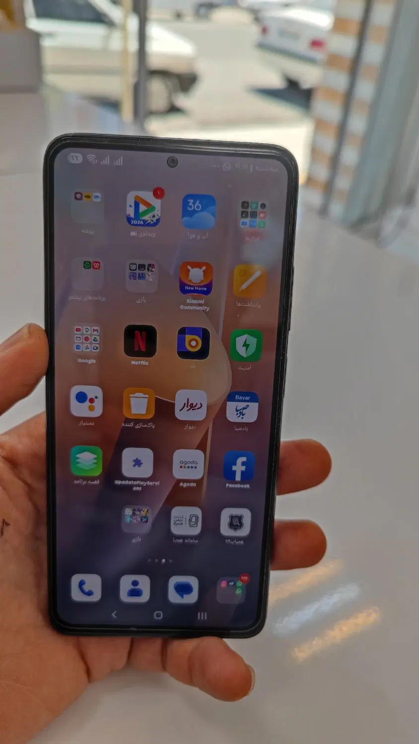 Note11pro 128/8|موبایل|فیروزآباد (فارس), |دیوار