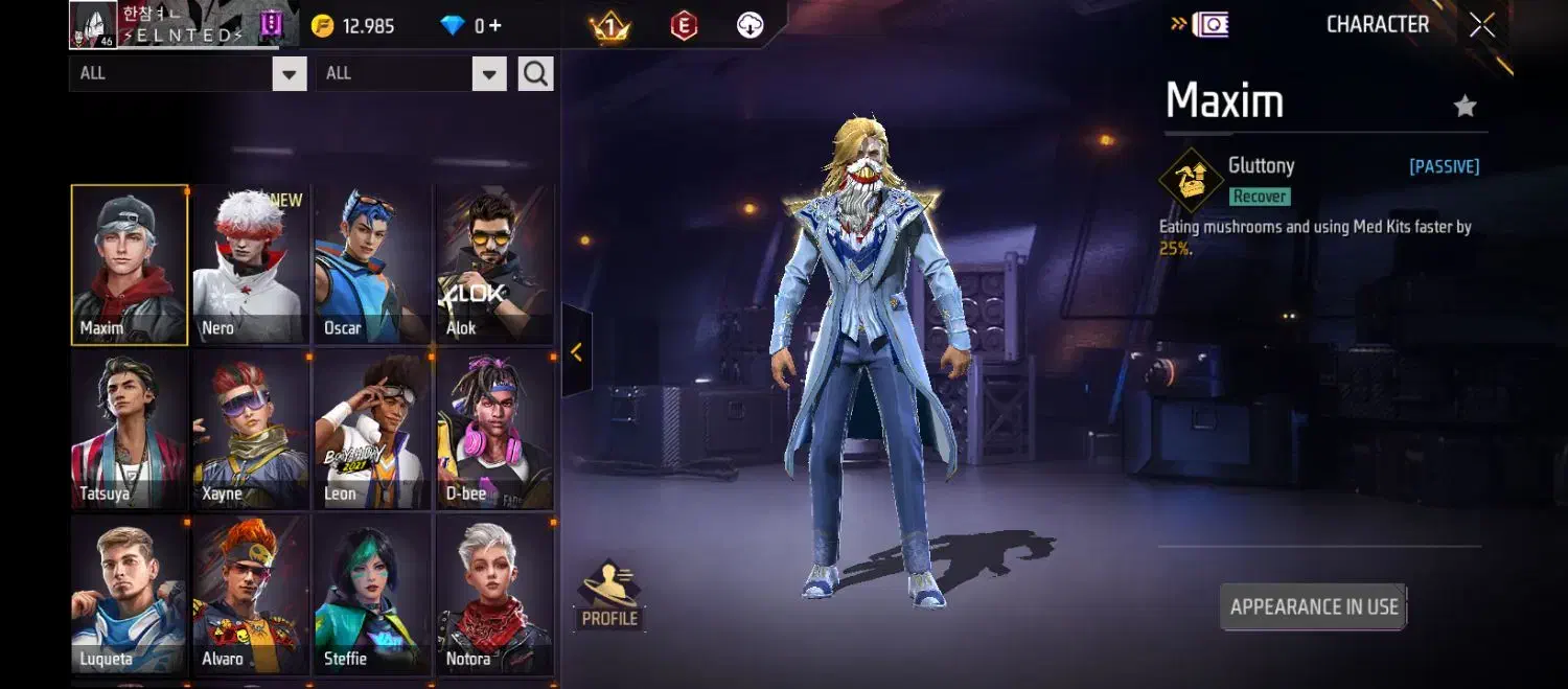 اکانت فریفایر بدون ریکاوری|کنسول، بازی ویدئویی و آنلاین|شهریار, یوسف آباد صیرفی|دیوار