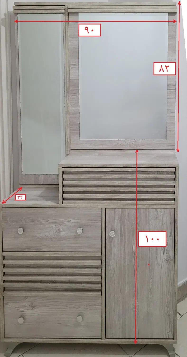 میز آرایش MDF درحد|مبلمان خانگی و میز عسلی|تهران, خواجه نظام الملک|دیوار