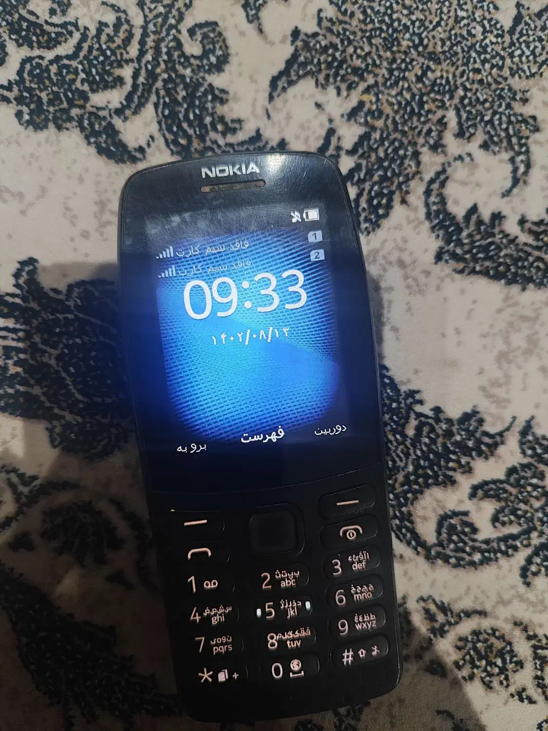 نوکیا ۲۱۰|موبایل|یزد, |دیوار