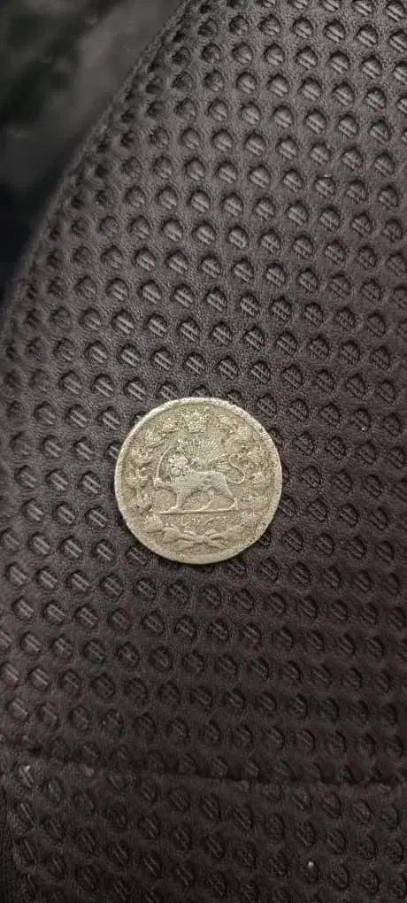 سکه نقره قاجار|کلکسیون اشیاء عتیقه|محمدشهر, سیدآباد|دیوار