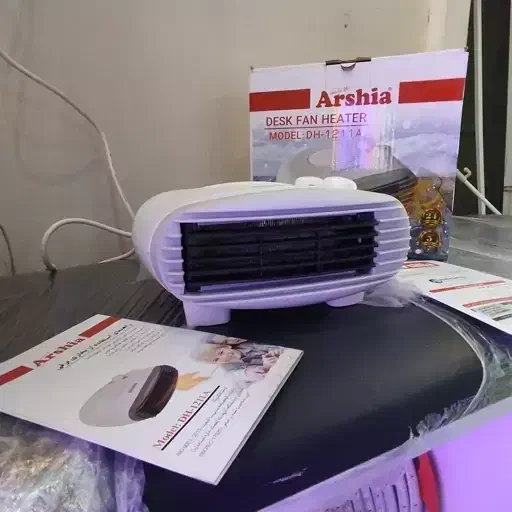 بخاری برقی فن دار ارشیا|بخاری، هیتر، شومینه|آمل, |دیوار