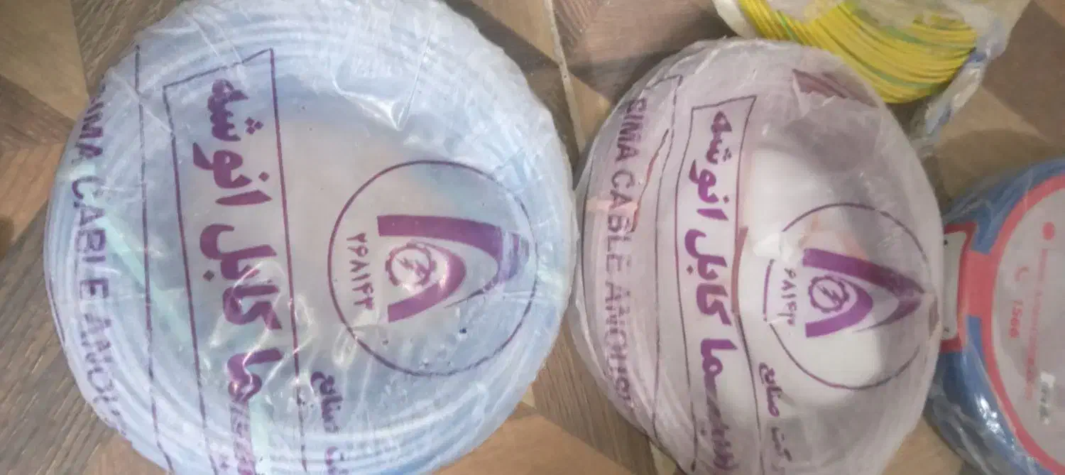 کابل ۳ در ۱ونیم|حراج|کاشان, آیت الله سعیدی|دیوار