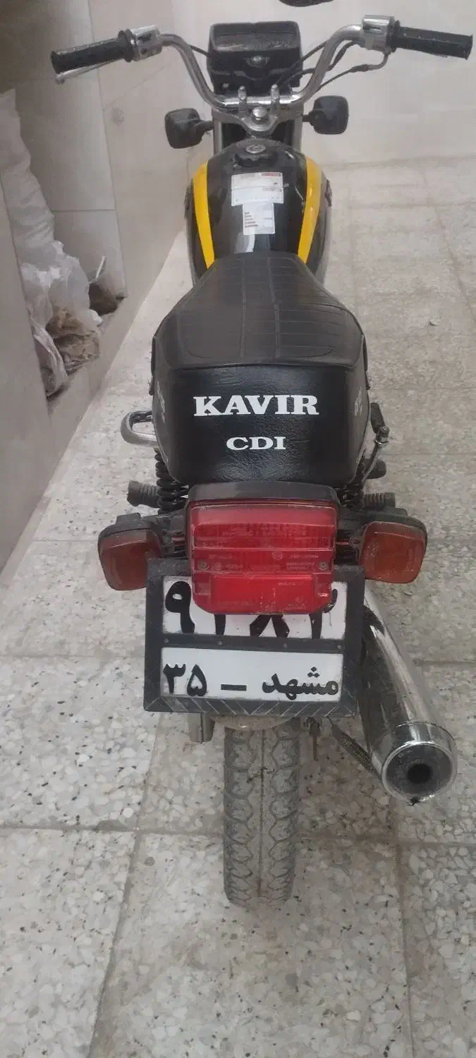 موتور|موتورسیکلت|اهواز, کوی علوی|دیوار