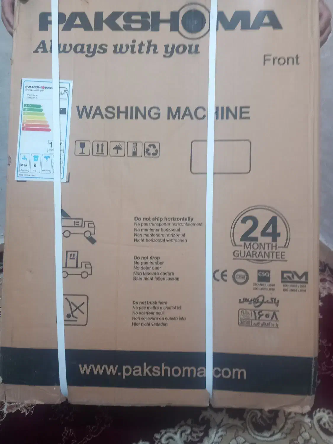 ماشین لباسشویی|ماشین لباسشویی و خشک‌کن لباس|سرپل ذهاب, |دیوار