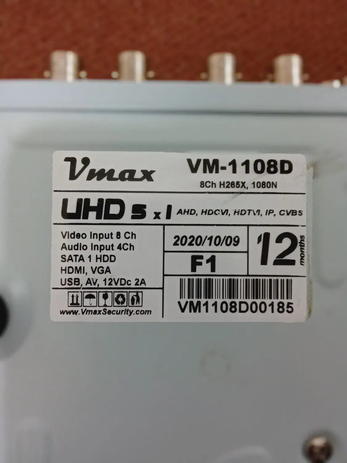 دستگاه دی وی آر ۸ کانال وی مکس|دوربین مداربسته|گمیشان, |دیوار