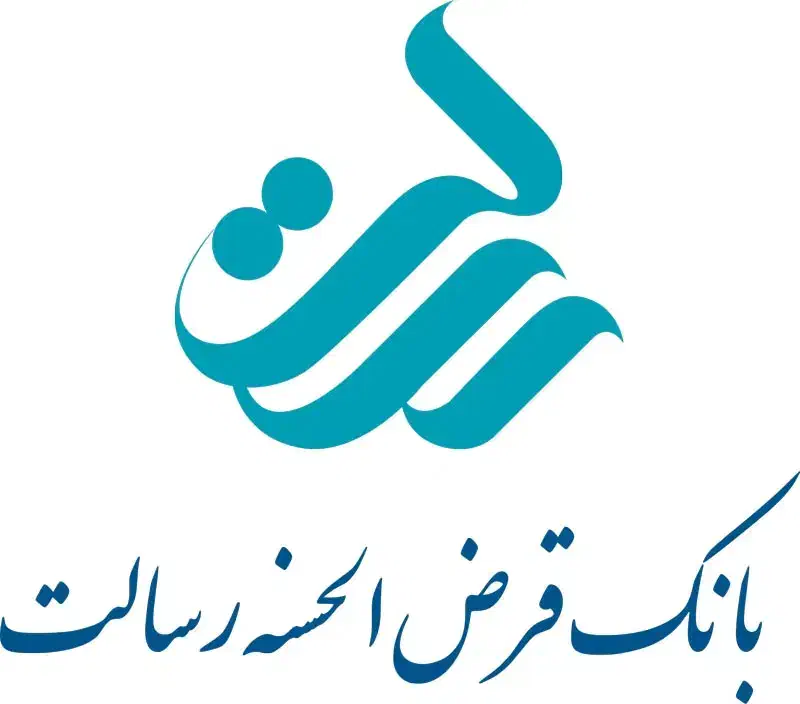 وام بانک رسالت|خدمات مالی، حسابداری، بیمه|ساوه, |دیوار