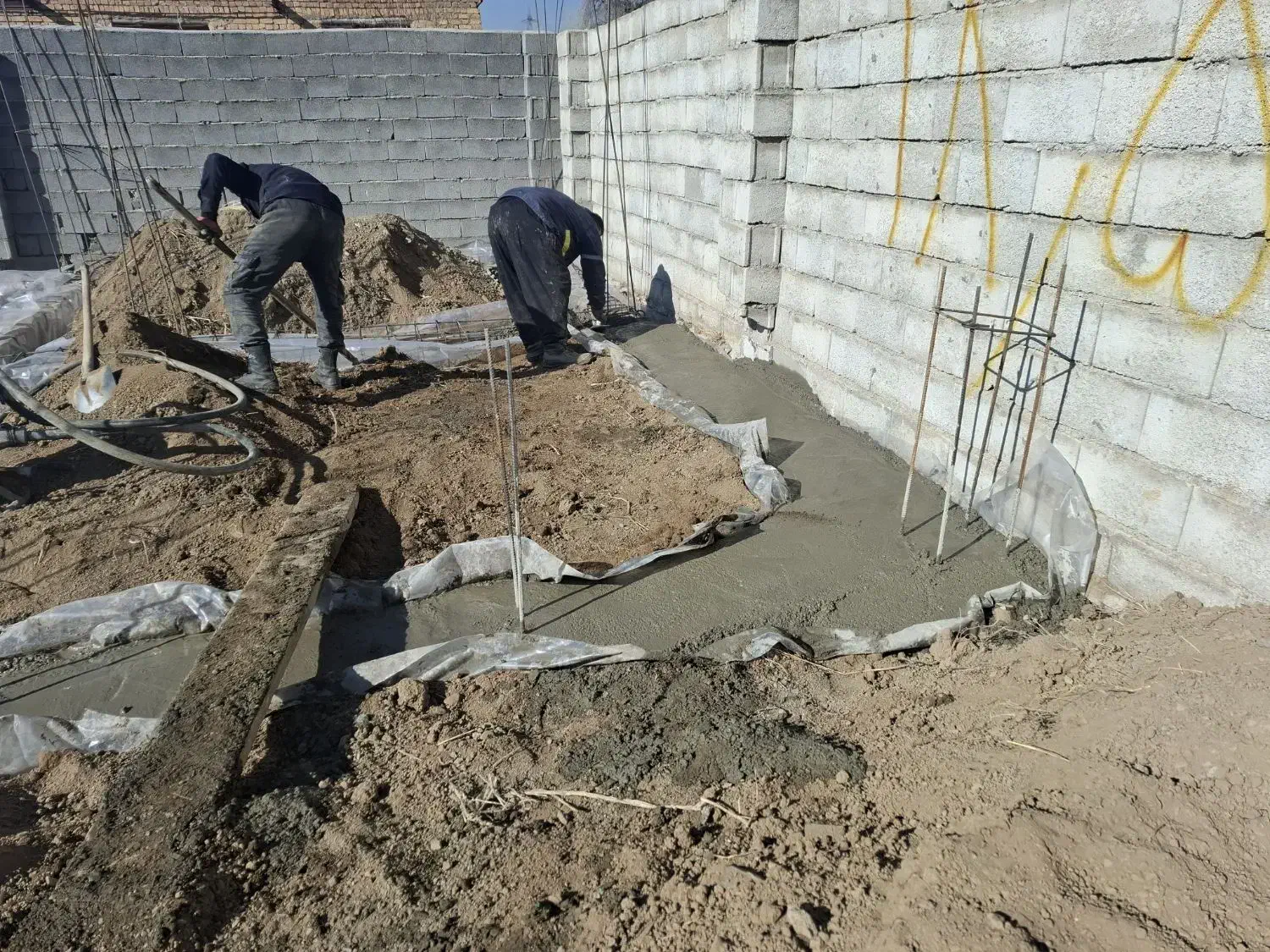 پیمانکاری میثاق|خدمات پیشه و مهارت|الیگودرز, |دیوار