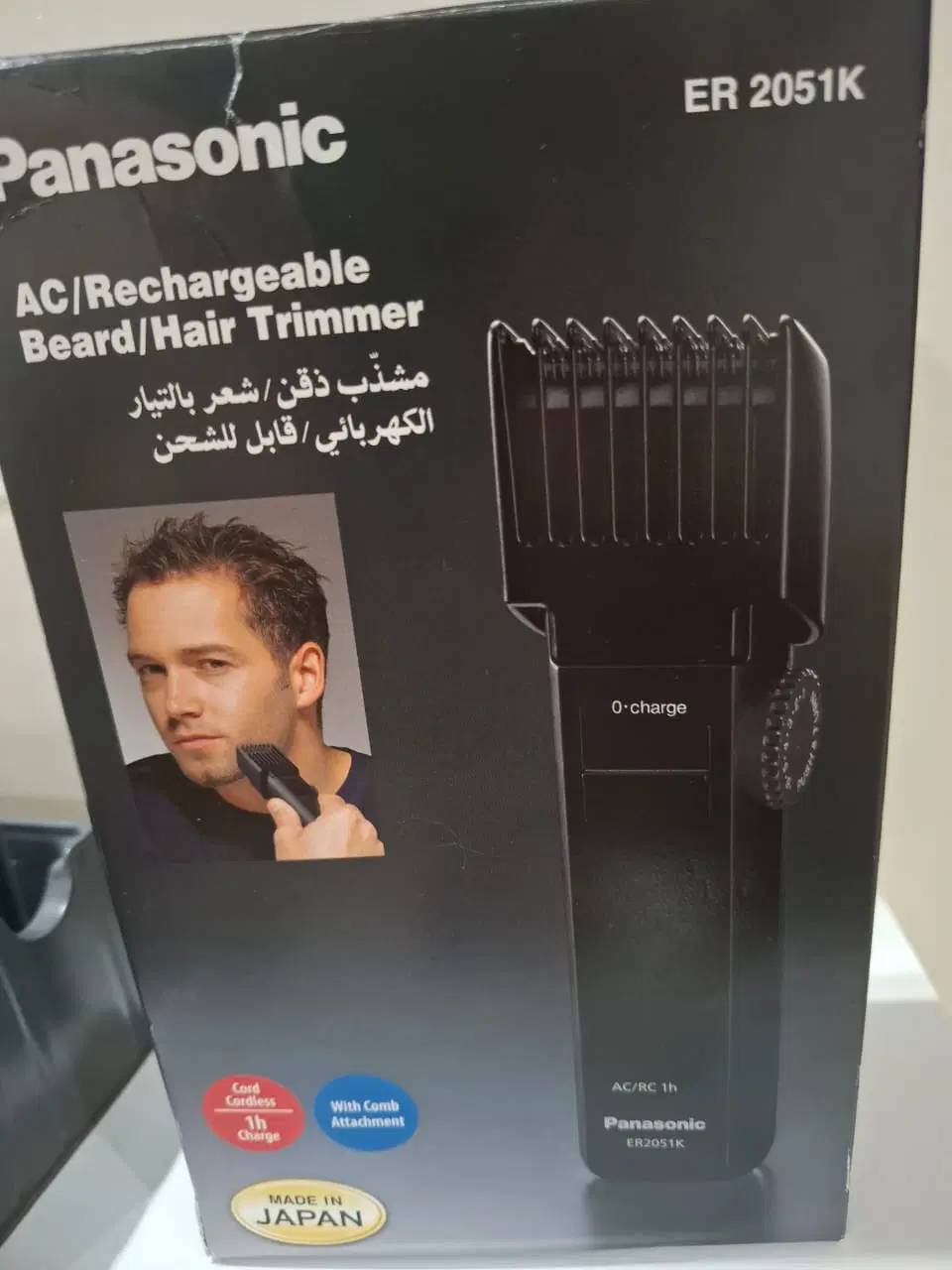 ریش تراش پاناسونیک اصل ژاپن|آرایشی، بهداشتی، درمانی|تهران, نیاوران|دیوار