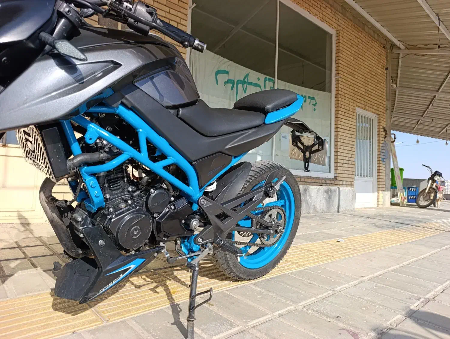 cf. آپاچی .ns|موتورسیکلت|بجنورد, |دیوار